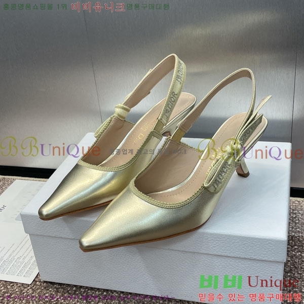 ��� ������ ������ 36D2441536-3 �� 6.5CM