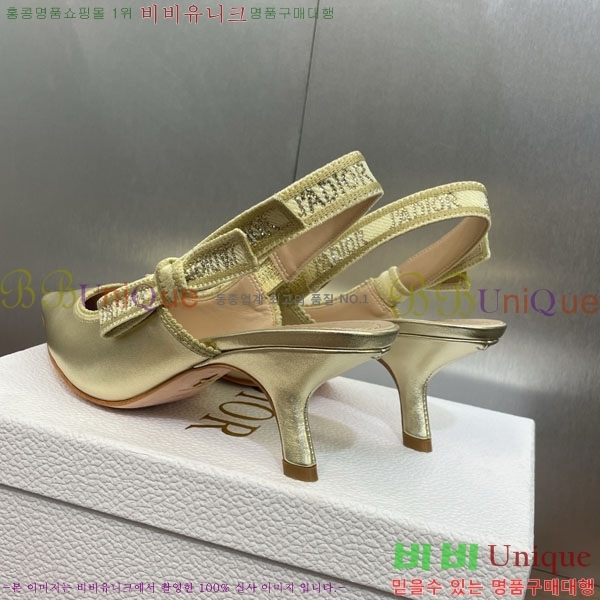 ��� ������ ������ 36D2441536-3 �� 6.5CM