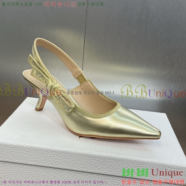 ��� ������ ������ 36D2441536-3 �� 6.5CM