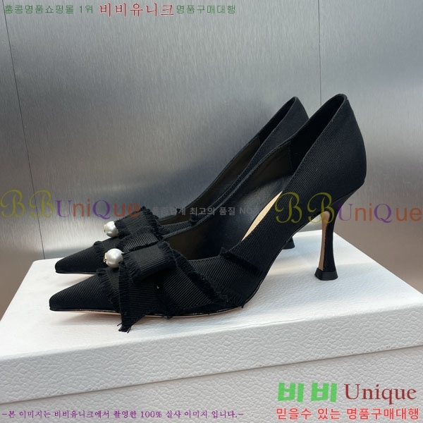 ��� ������ 36D2441563-1 �� 8CM