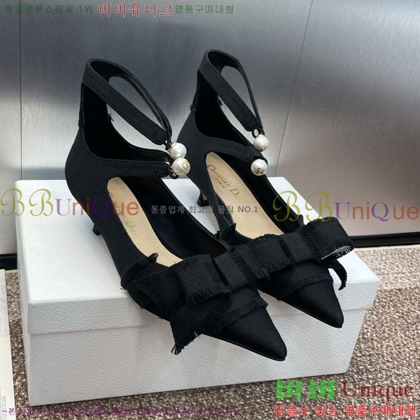 ��� ������ 36D2441563-2 �� 4CM