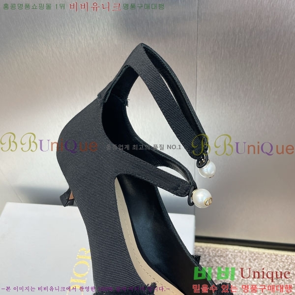 ��� ������ 36D2441563-2 �� 4CM