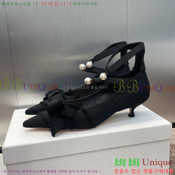 ��� ������ 36D2441563-2 �� 4CM