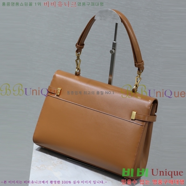 #���ζ� NEW ����ź ž �ڵ�� 7472480-500 ������- 569�����롽