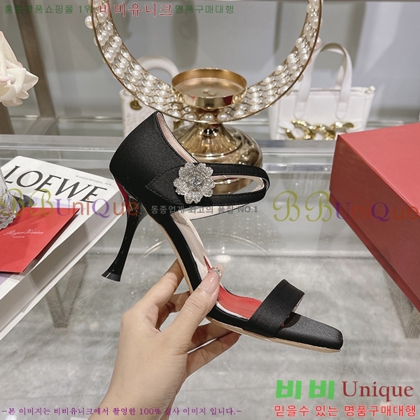 ������� ������ RV7200118-1 ��8cm