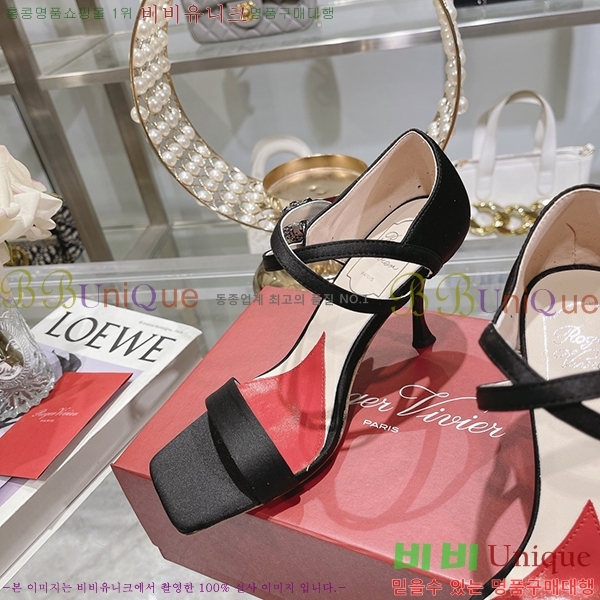 ������� ������ RV7200118-1 ��8cm