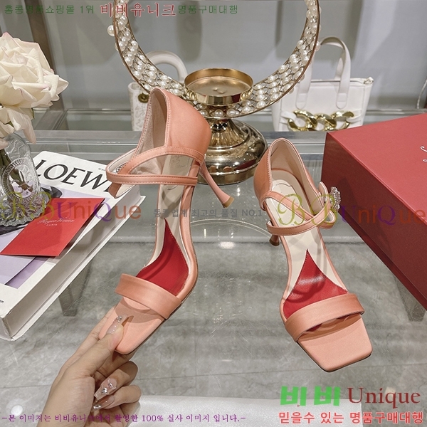 ������� ������ RV7200118-2 ��8cm