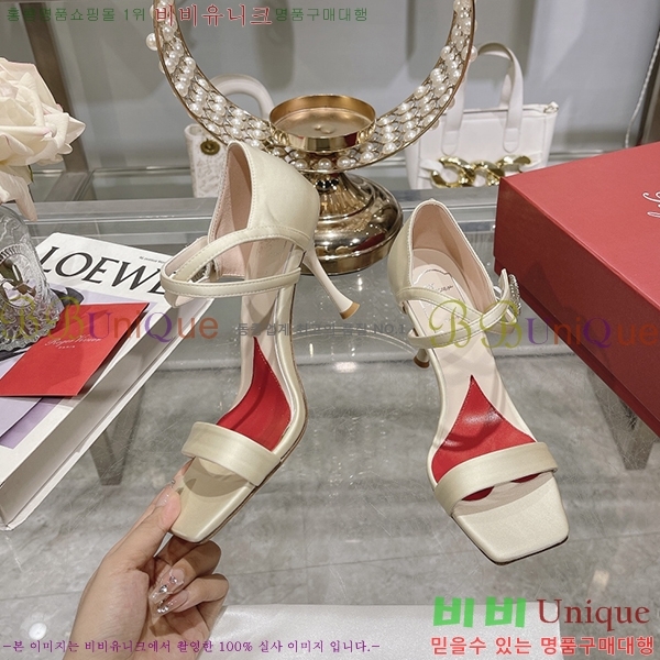 ������� ������ RV7200118-3 ��8cm