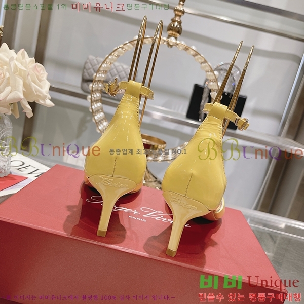 ������� ������ RV7200119-4 ��5.5cm