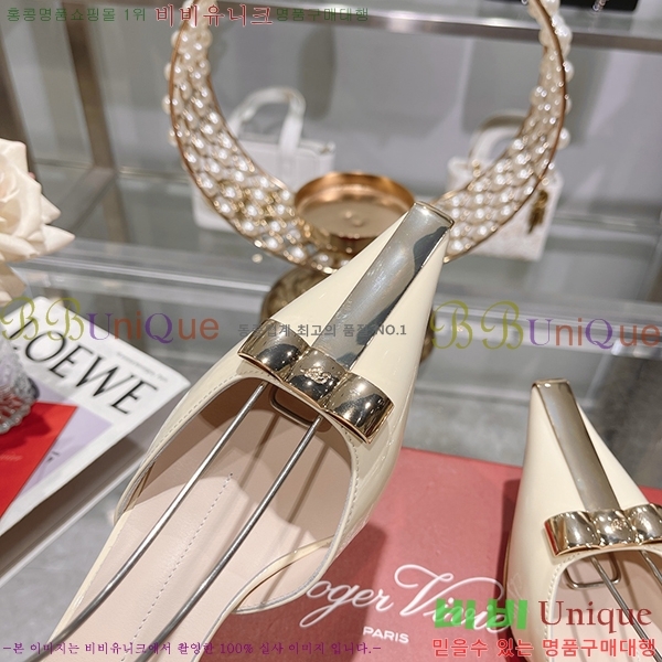 ������� ������ RV7200119-5 ��5.5cm