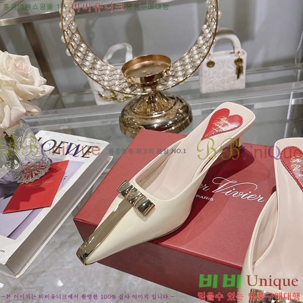 ������� ������ RV7200120-5 ��5.5cm