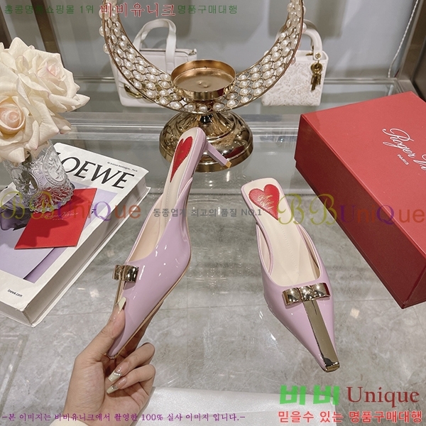 ������� ������ RV7200120-6 ��5.5cm