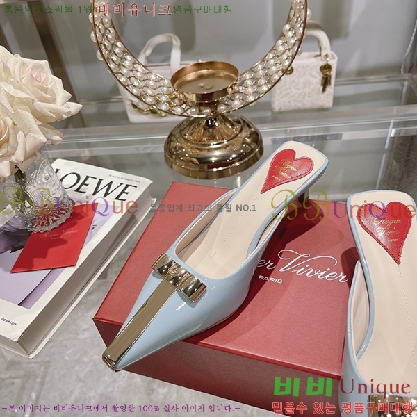 ������� ������ RV7200120-7 ��5.5cm