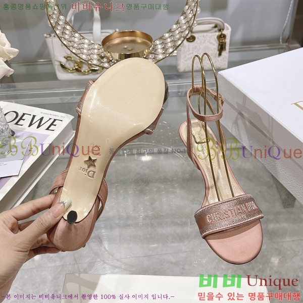 ��� ������ 31D2442919-1 �� 5.5CM