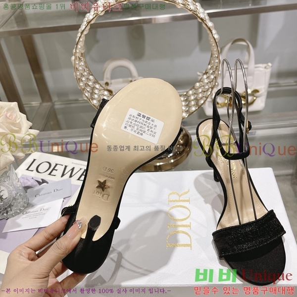 ��� ������ 31D2442918-1 �� 9.5CM