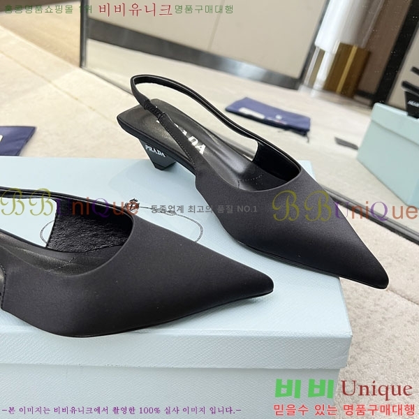 ����� ������ P4110016-1