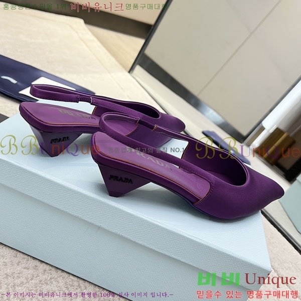 ����� ������ P4110016-3