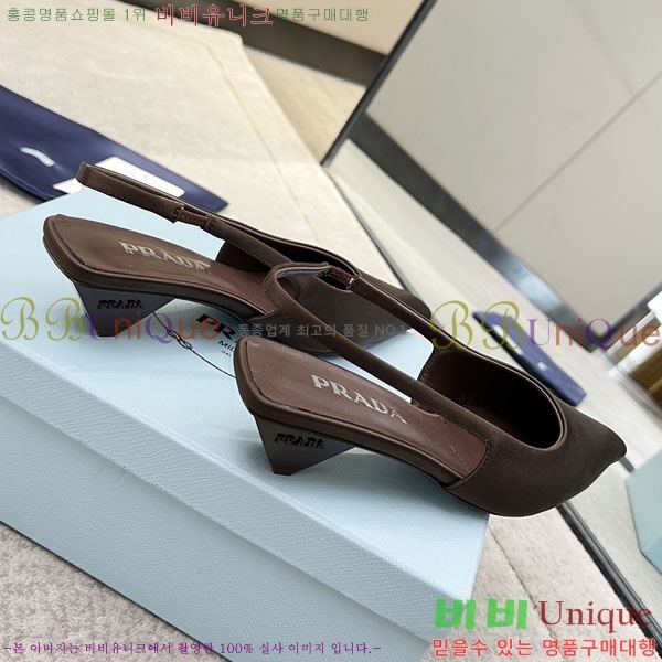 ����� ������ P4110016-5