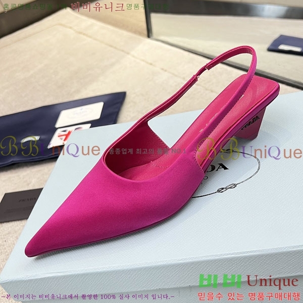 ����� ������ P4110016-6