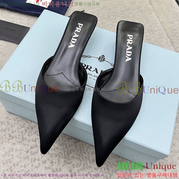 ����� ������ P4110017-2