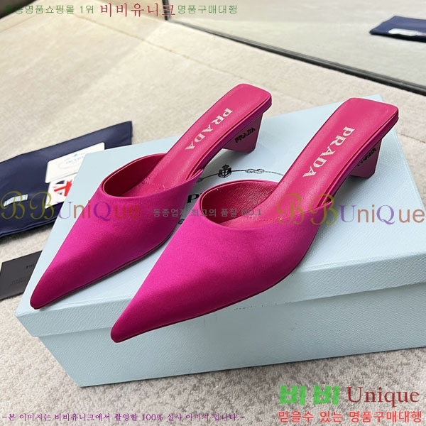 ����� ������ P4110017-7