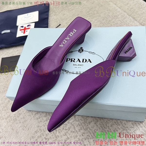 ����� ������ P4110017-5