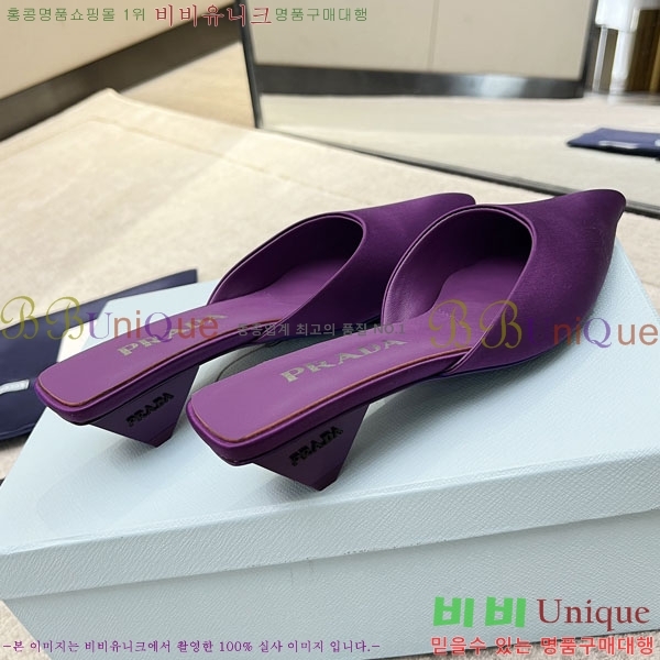 ����� ������ P4110017-5