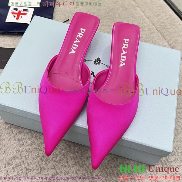 ����� ������ P4110017-3