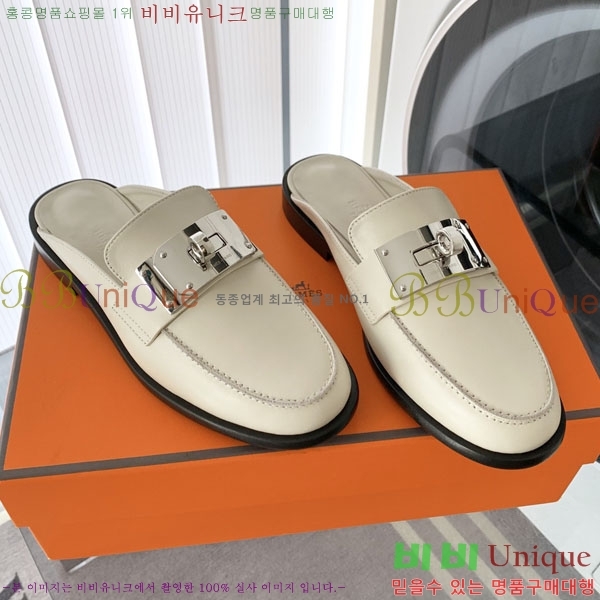 �����޽� �� ���� H700245-2