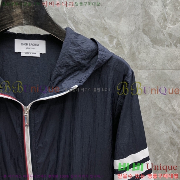 ����� �ĵ� ���� 21TB2452411-2