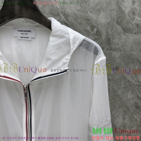 ����� �ĵ� ���� 21TB2452411-2