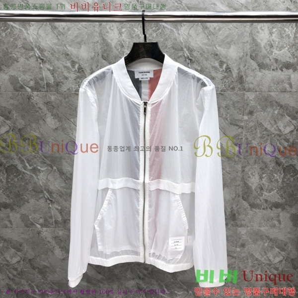 ����� �ĵ� ���� 21TB2452411-1