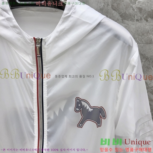 ����� �ĵ� �ٶ����� ���� 21TB2452413-4