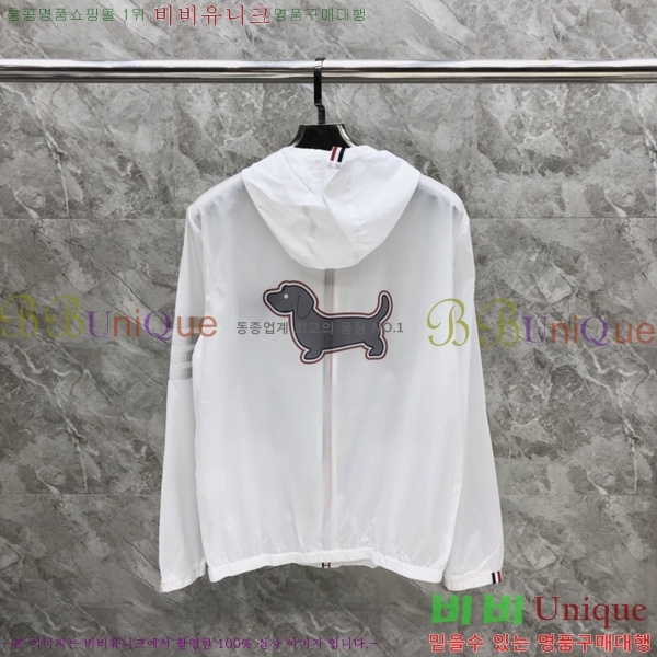 ����� �ĵ� �ٶ����� ���� 21TB2452413-6