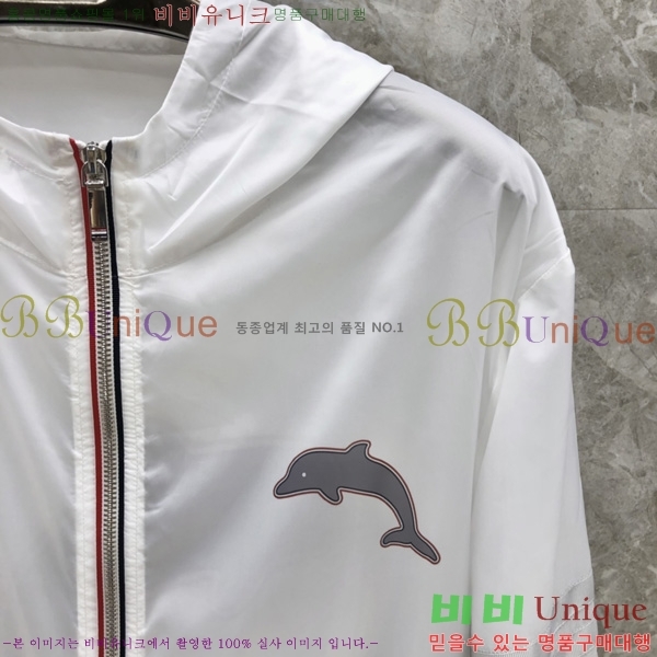 ����� �ĵ� �ٶ����� ���� 21TB2452413-7