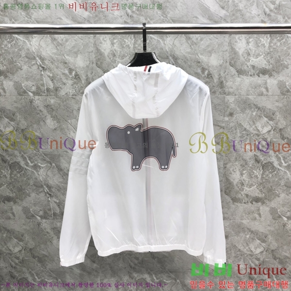 ����� �ĵ� �ٶ����� ���� 21TB2452413-8