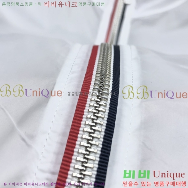 ����� �ĵ� �ٶ����� ���� 21TB2452413-8