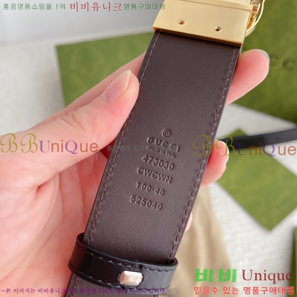 #���� Ŭ���� ��Ʈ 15G24511-52-10 �� 3.7CM