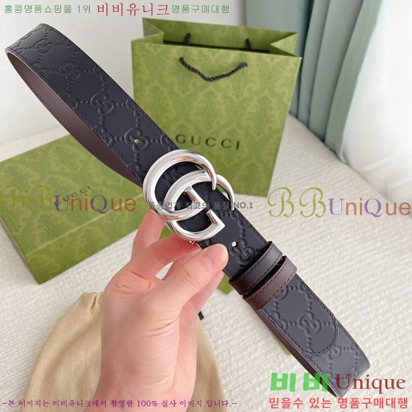 #���� Ŭ���� ��Ʈ 15G24511-52-16 �� 3.7CM