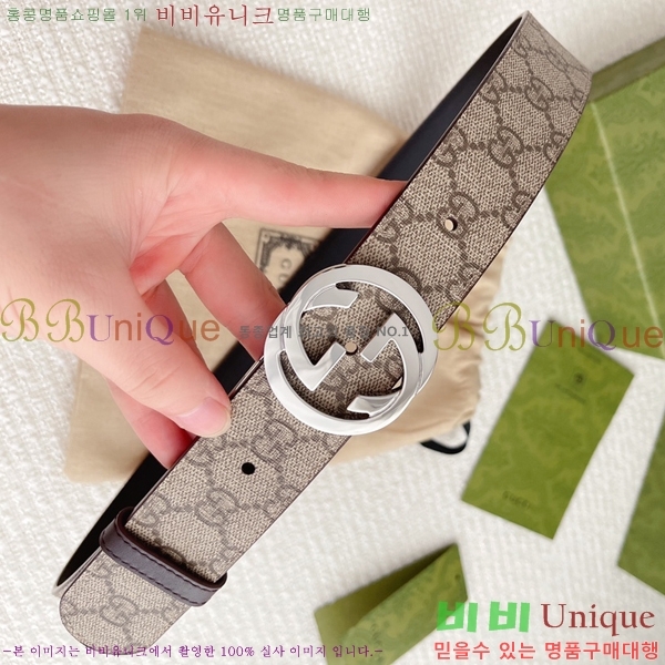 #���� Ŭ���� ��Ʈ 15G24511-52-8 �� 3.7CM