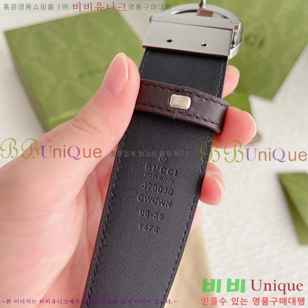 #���� Ŭ���� ��Ʈ 15G24511-52-9 �� 3.7CM