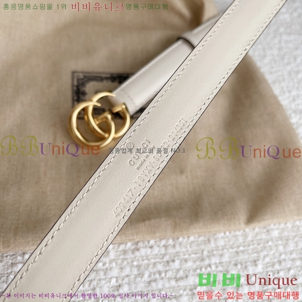 #���� GG ����Ʈ ��Ʈ �� 2cm 16G245275-4