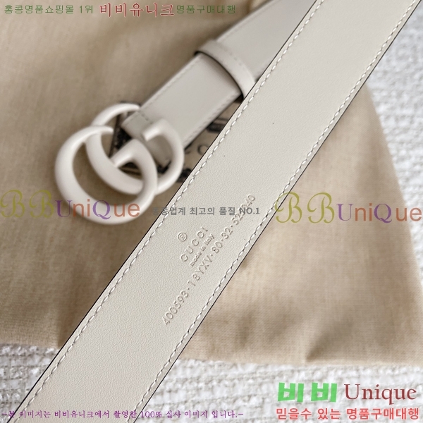 #���� GG ����Ʈ ��Ʈ �� 3cm 16G245274-10