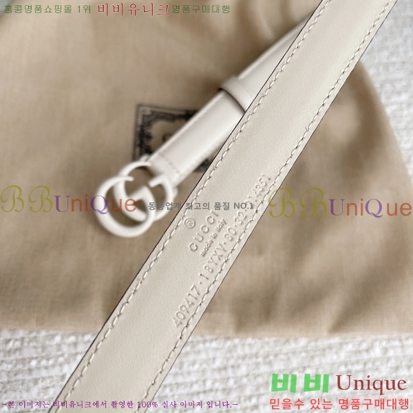 #���� GG ����Ʈ ��Ʈ �� 2cm 16G245275-7