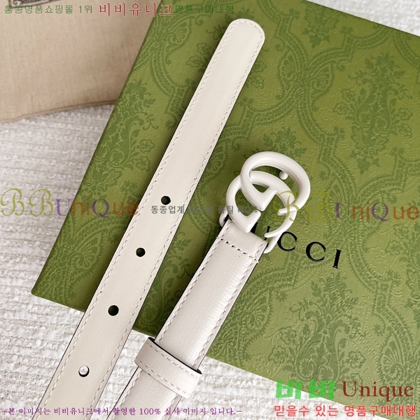 #���� GG ����Ʈ ��Ʈ �� 2cm 16G245275-7