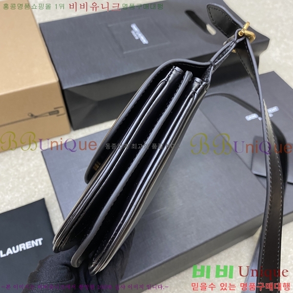 #���ζ� ���� �̵�� ����� 686742-601