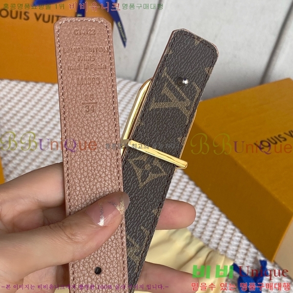 #���� ���̺��� ��Ʈ 14L24511-46-1 �� 3CM