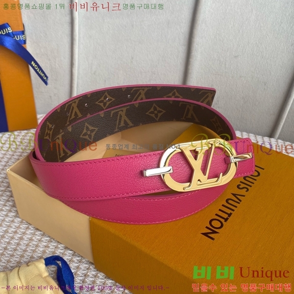 #���� ���̺��� ��Ʈ 14L24511-46-3 �� 3CM