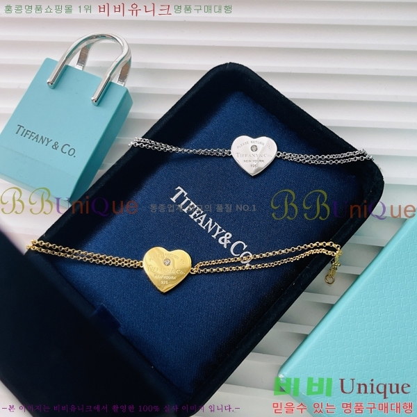 Ƽ�Ĵ� ���� TY1887512-1