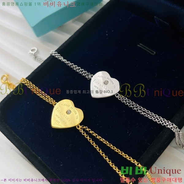 Ƽ�Ĵ� ���� TY1887512-1